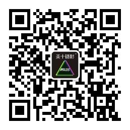 成都美十婚纱摄影微信公众号