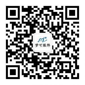 梦可女装半身裙微信公众号