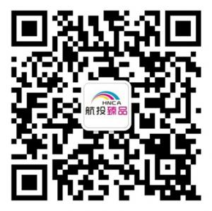 黄河航投臻品跨境微信公众号