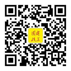 固定收益产品汇微信公众号