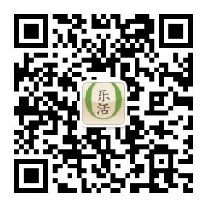 LOHAS乐活杂志微信公众号
