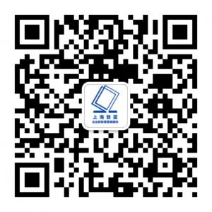 上海致蓝网络科技微信公众号