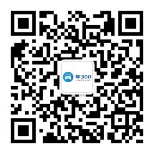 车300-二手车评估微信公众号