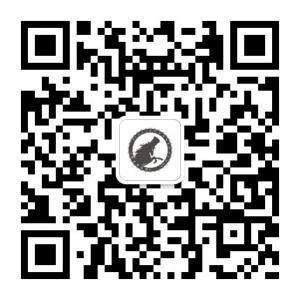 伯伦堡窖主俱乐部微信公众号