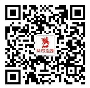 圣劳伦斯暖气片微信公众号