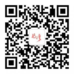 汕头七公主婚纱摄微信公众号