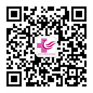 揭阳华美整形美容微信公众号