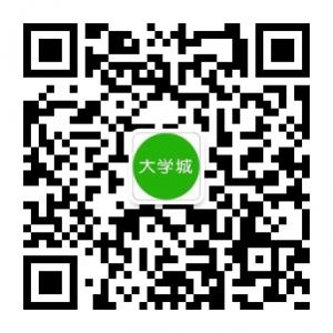 长清大学城微信公众号