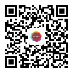 全球音悦台微信公众号