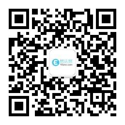 广州易法客法律服微信公众号