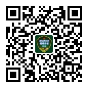 禧鸿传媒《专营户微信公众号
