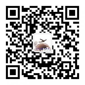 香港中转进口清关微信公众号