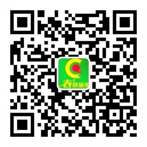 江西春秋国旅微信公众号