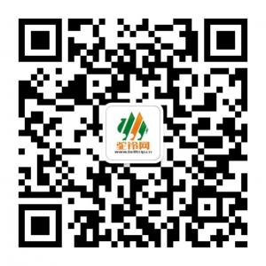 驼铃网-户外活动结微信公众号