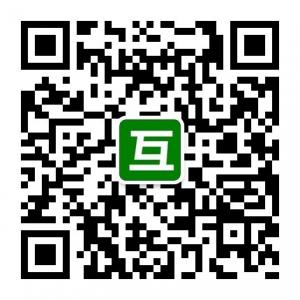 互助旅行网微信公众号