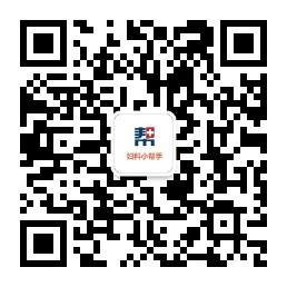 女人小帮手微信公众号