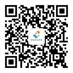 合肥九龙医院健康微信公众号