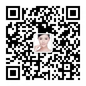 最快速有效美白技巧微信公众号