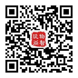 桂林玩物尚智微信公众号