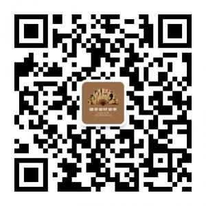 国学百问百答微信公众号
