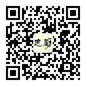 经典名言警句感悟人生哲理微信公众号