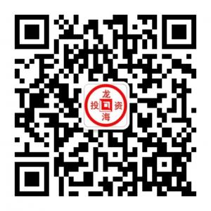 大连龙海股票配资微信公众号