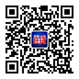 武汉贷款网微信公众号