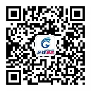长治环雅中小学辅导微信公众号