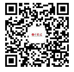 深圳市千堡汇酒业有限公司微信公众号