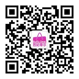 芭妃蒂儿布包微信公众号