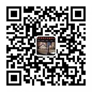 星月家居沙发翻新微信公众号
