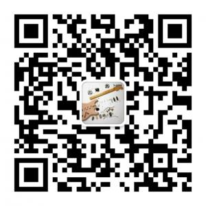 木结她音乐微信公众号