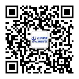 南京海外●原野旅微信公众号