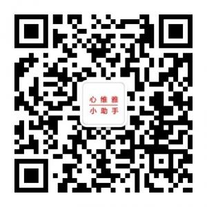 萃雅小助手微信公众号