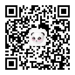 <b>熊猫护肤顾问</b>微信公众号