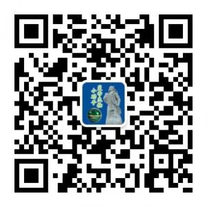 炎帝小助手微信公众号