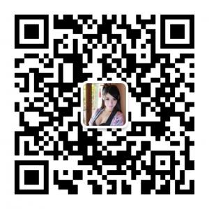 酒后勾二嫂微信公众号