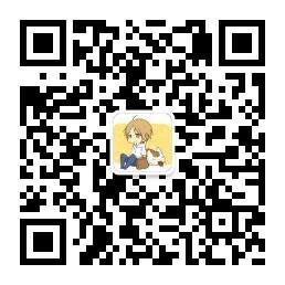 夏目的记忆被我吃微信公众号