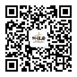 致生命中的每一位微信公众号