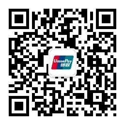 石家庄POS机微信公众号