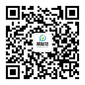 社交金融朋友范微信公众号