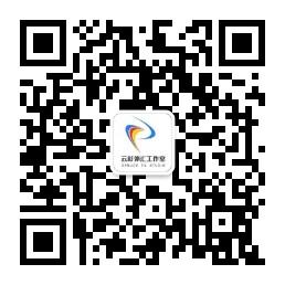 常宁云杉外汇工作微信公众号