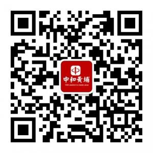 成都倬家人微信公众号