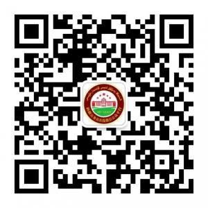 新疆公务员在线微微信公众号