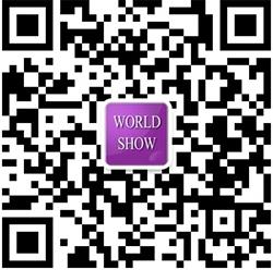 worldshow1微信公众号