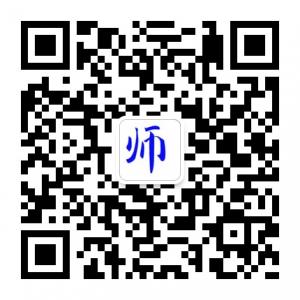 教育百师通微信公众号
