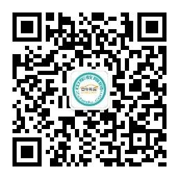 中车教育网微信公众号