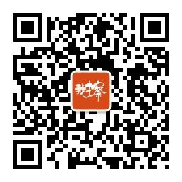 我擦商业保洁微信公众号