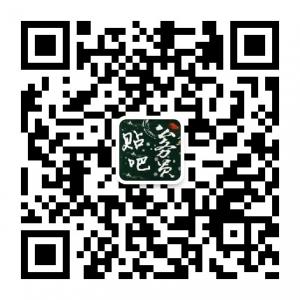 公务员考试吧微信公众号