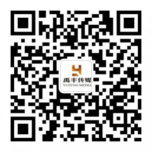 同城智慧生活微信公众号